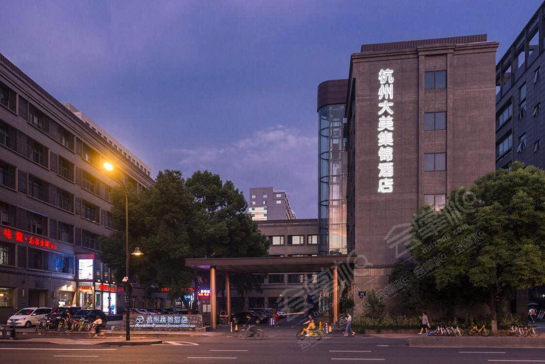 杭州集锦饭店