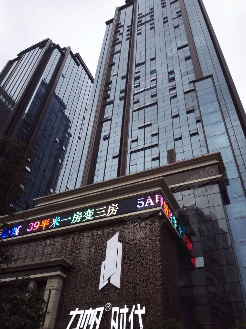 重庆舒木兰精品酒店