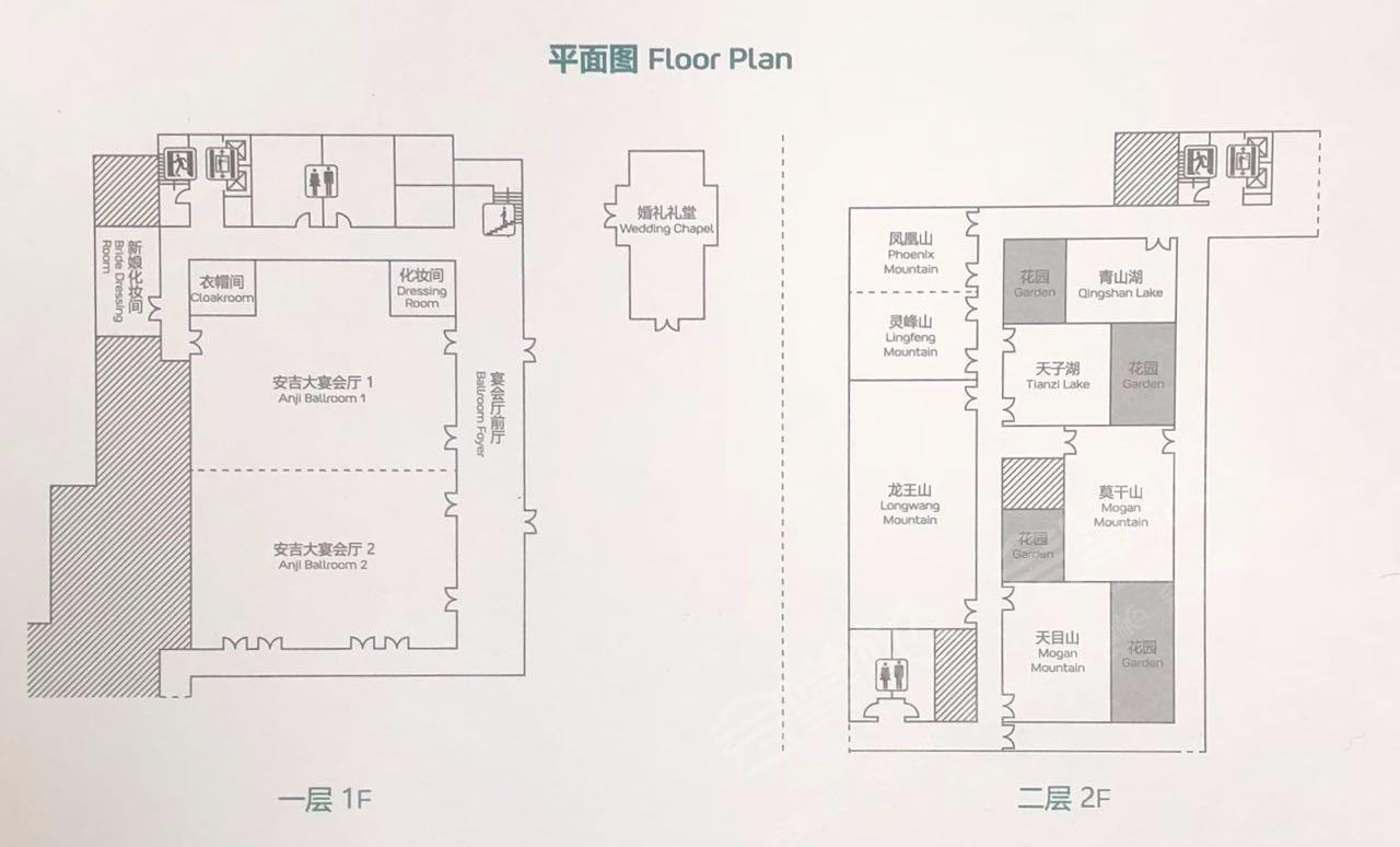 浙江Club Med Joyview 安吉度假村場地環(huán)境基礎圖庫