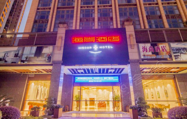 深圳湾科技园海尚酒店