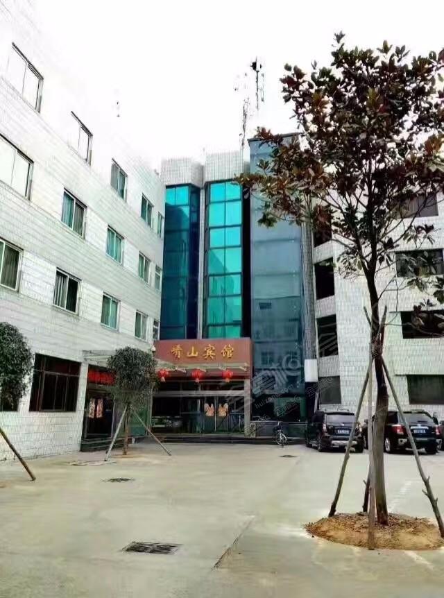 郑州崤山宾馆