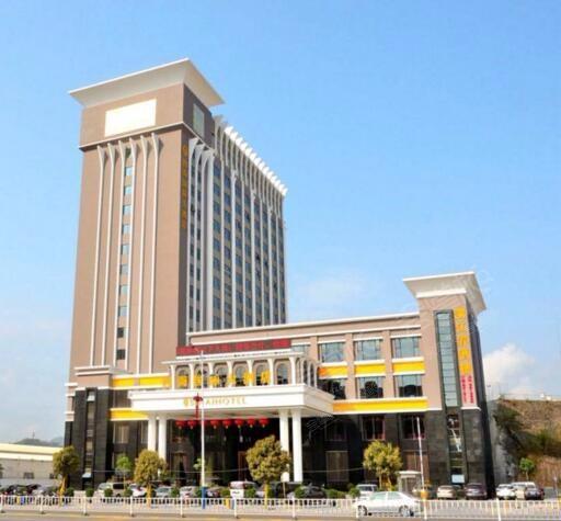 惠东四海国际酒店