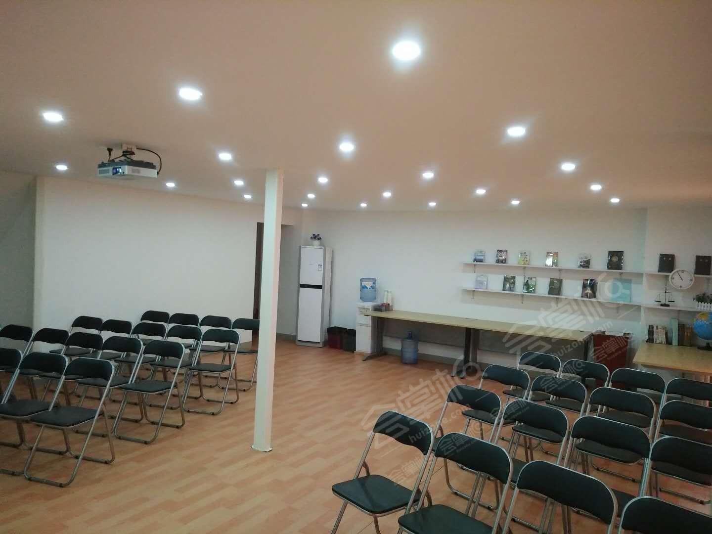 美丹路 - 会议室