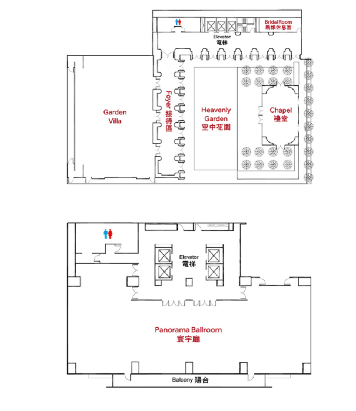 臺(tái)北萬(wàn)豪酒店(Taipei Marriott Hotel) 場(chǎng)地環(huán)境基礎(chǔ)圖庫(kù)