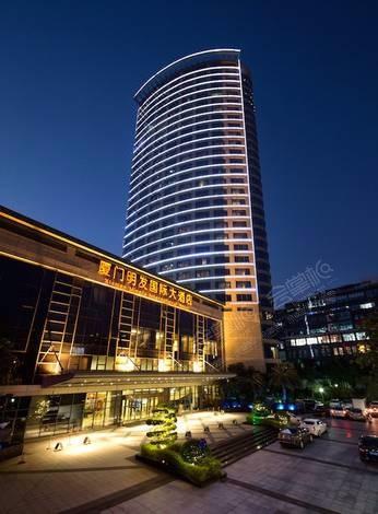 厦门五星级酒店最大容纳500人的会议场地|厦门明发国际大酒店的价格与联系方式