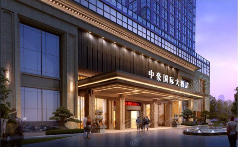 杭州五星级酒店最大容纳860人的会议场地|杭州中豪国际大酒店的价格与联系方式