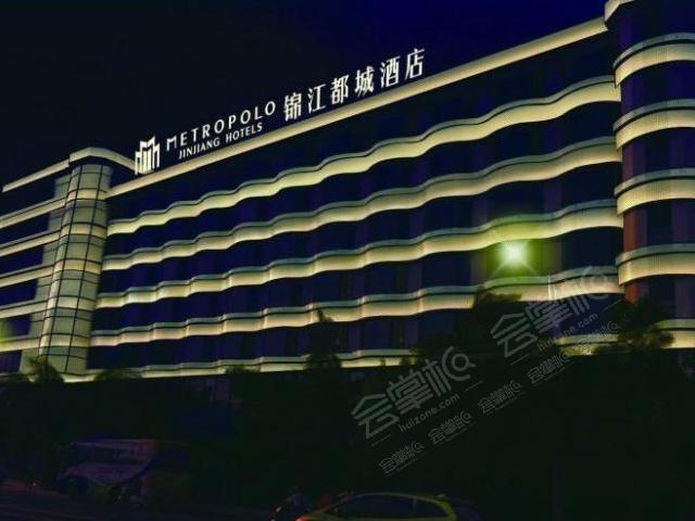 锦江都城三亚湾酒店
