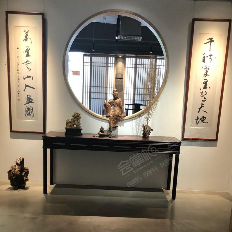 深圳新生活文化空间