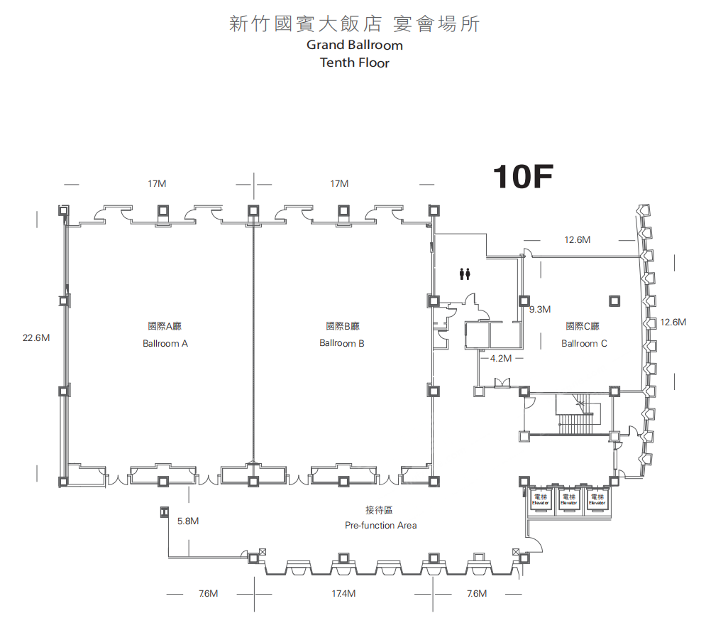 新竹國賓大飯店場地環(huán)境基礎(chǔ)圖庫