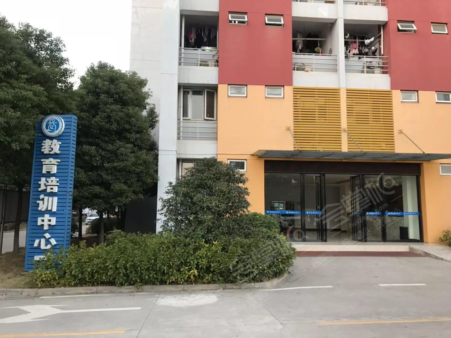 武汉长江教育专修学院-教育培训中心