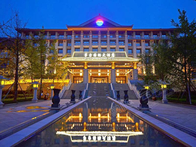 仁怀茅台国际大酒店图片