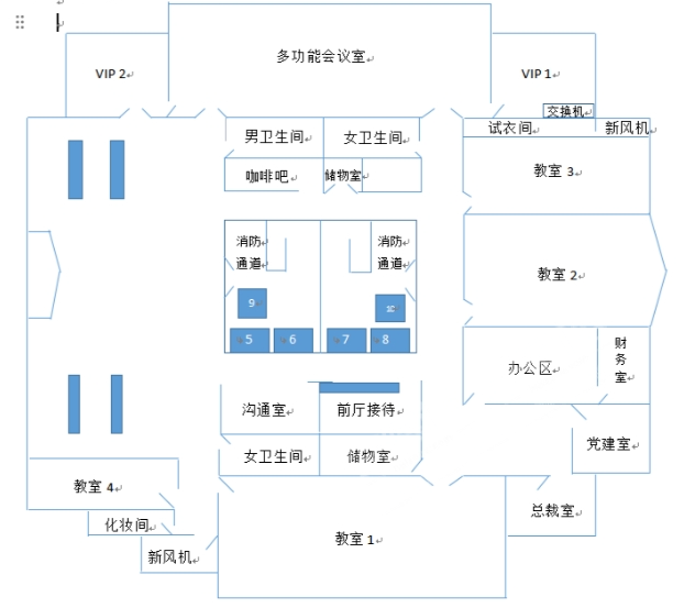 東尚美學(xué)空間形體教室場地尺寸圖6