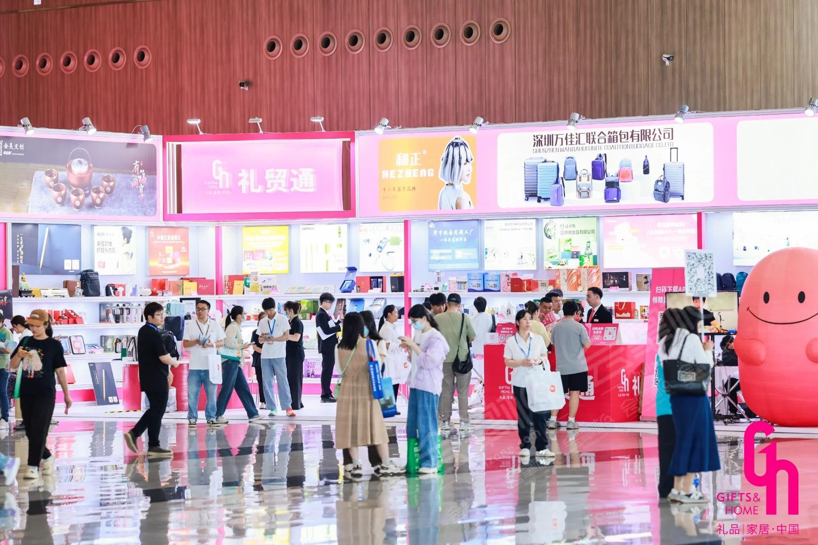 深圳國際會展中心（寶安新館）