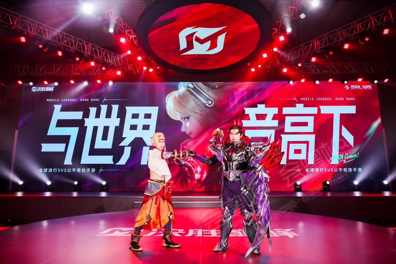 上海濱江1353會(huì)議中心