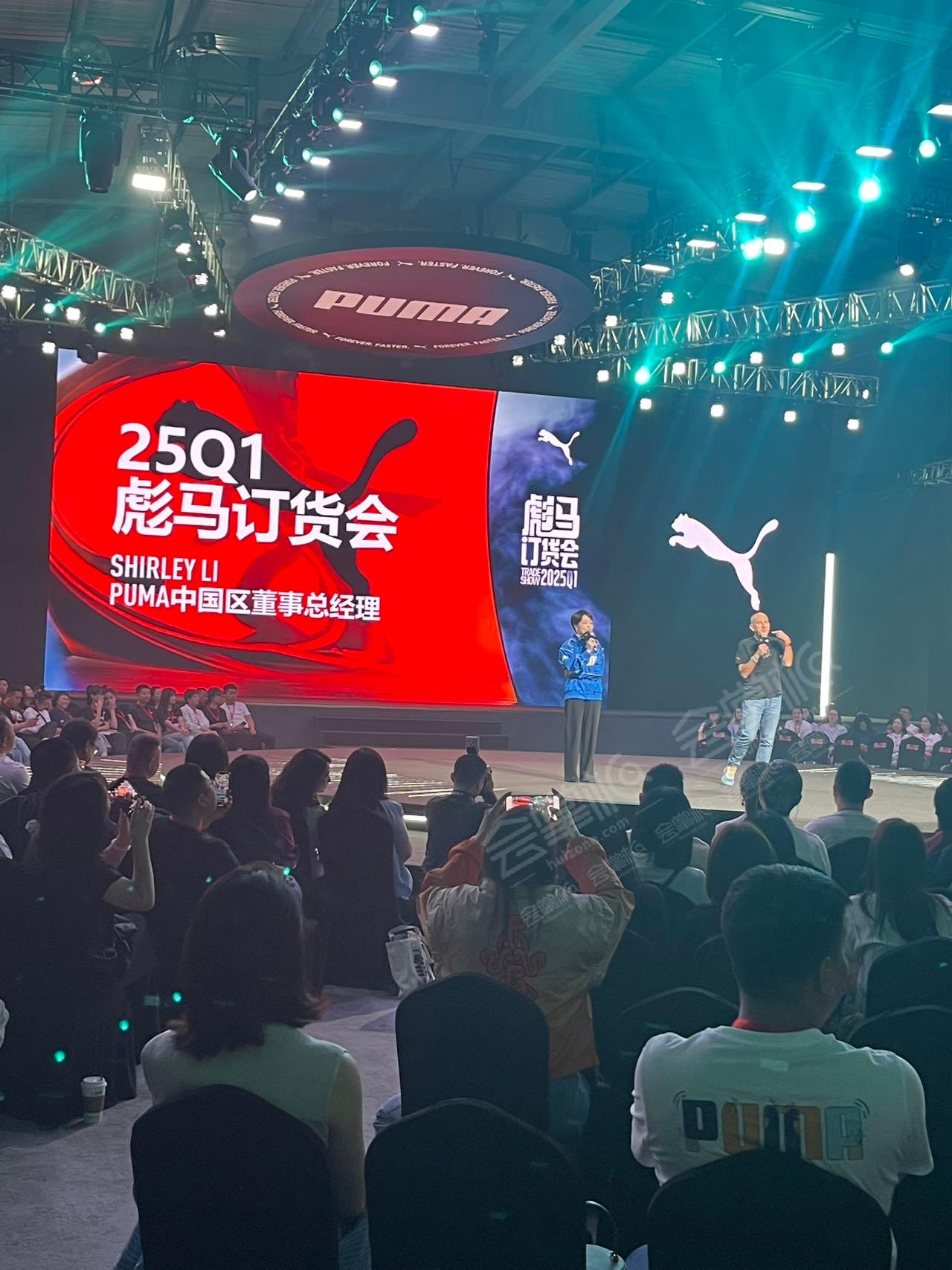 上海濱江1353會(huì)議中心