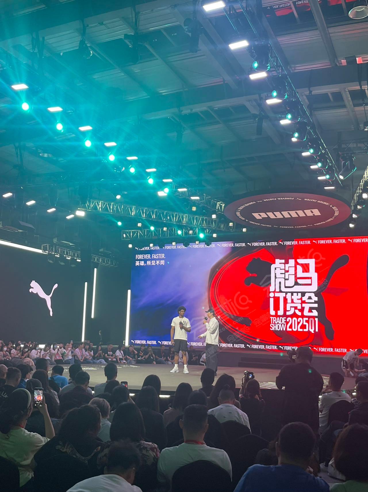 上海濱江1353會(huì)議中心