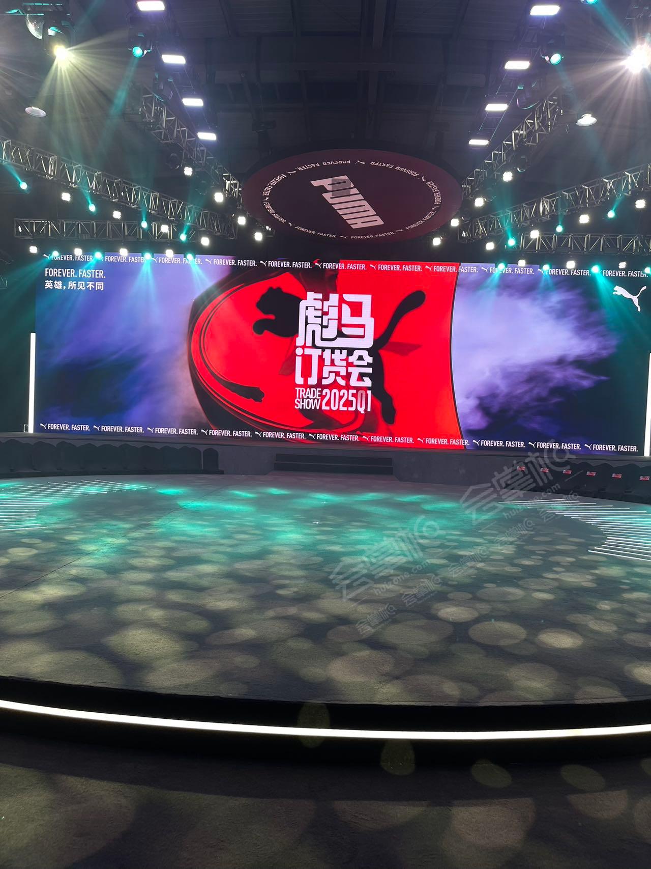 上海濱江1353會(huì)議中心