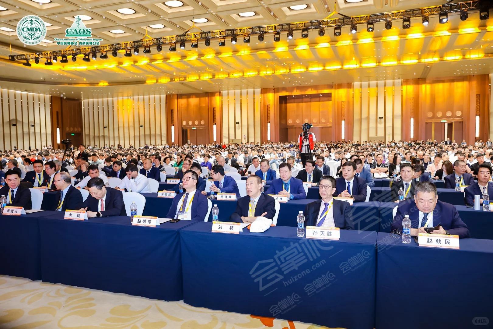 長(zhǎng)沙國(guó)際會(huì)議中心