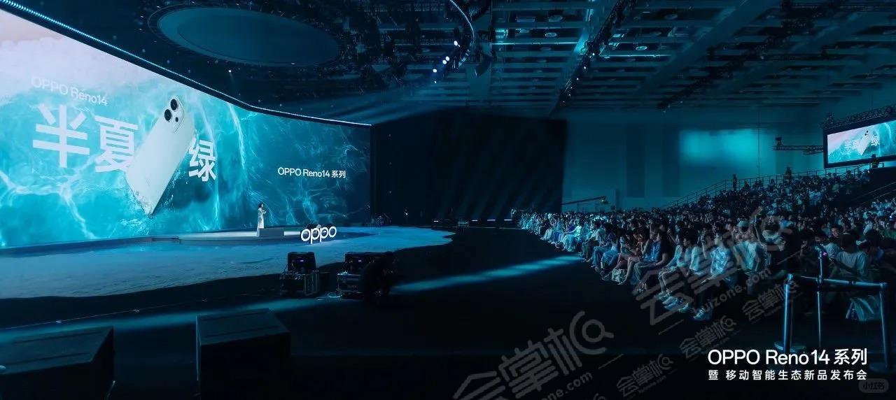 OPPO Reno14系列新品發(fā)布會(huì)