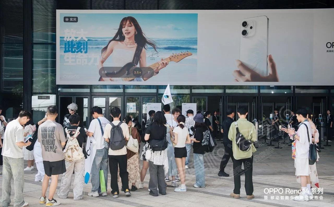 OPPO Reno14系列新品發(fā)布會(huì)