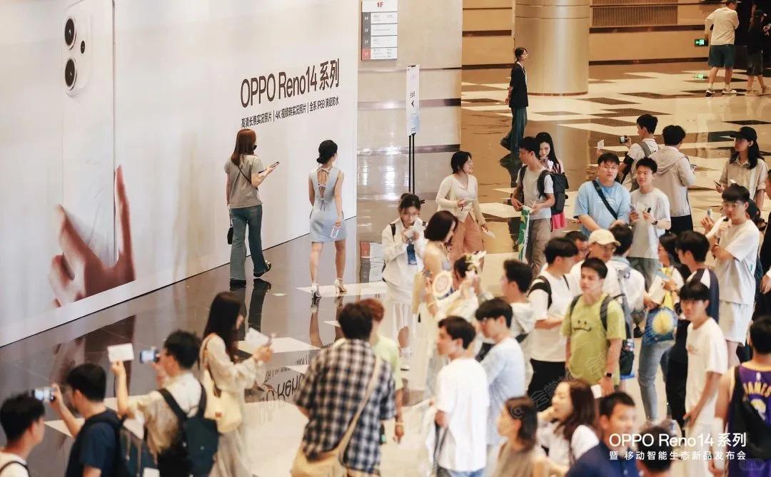 OPPO Reno14系列新品發(fā)布會(huì)