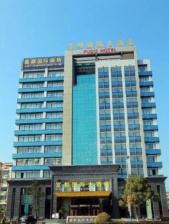 滁州斯亚酒店16层图片