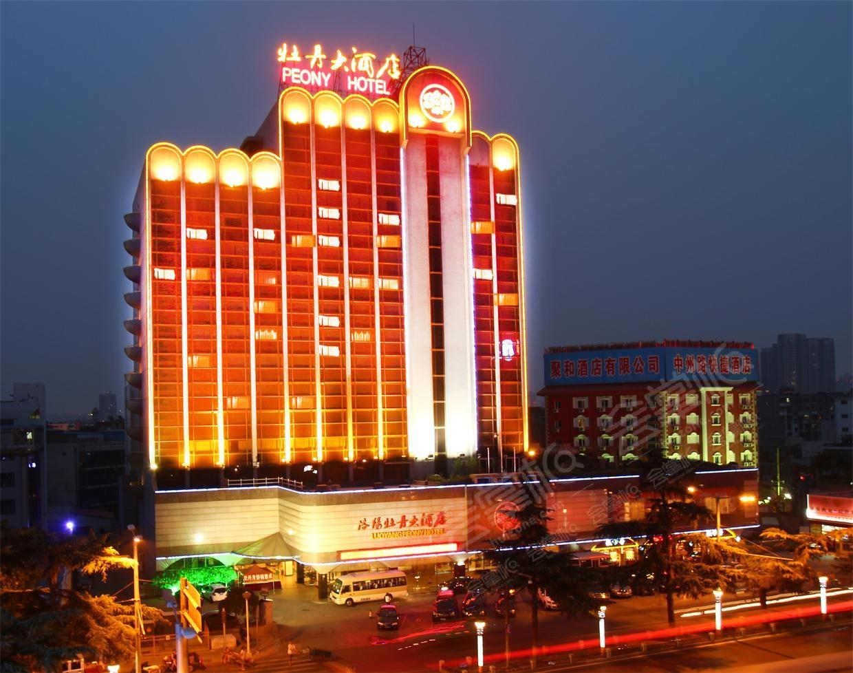 福州牡丹大酒店图片