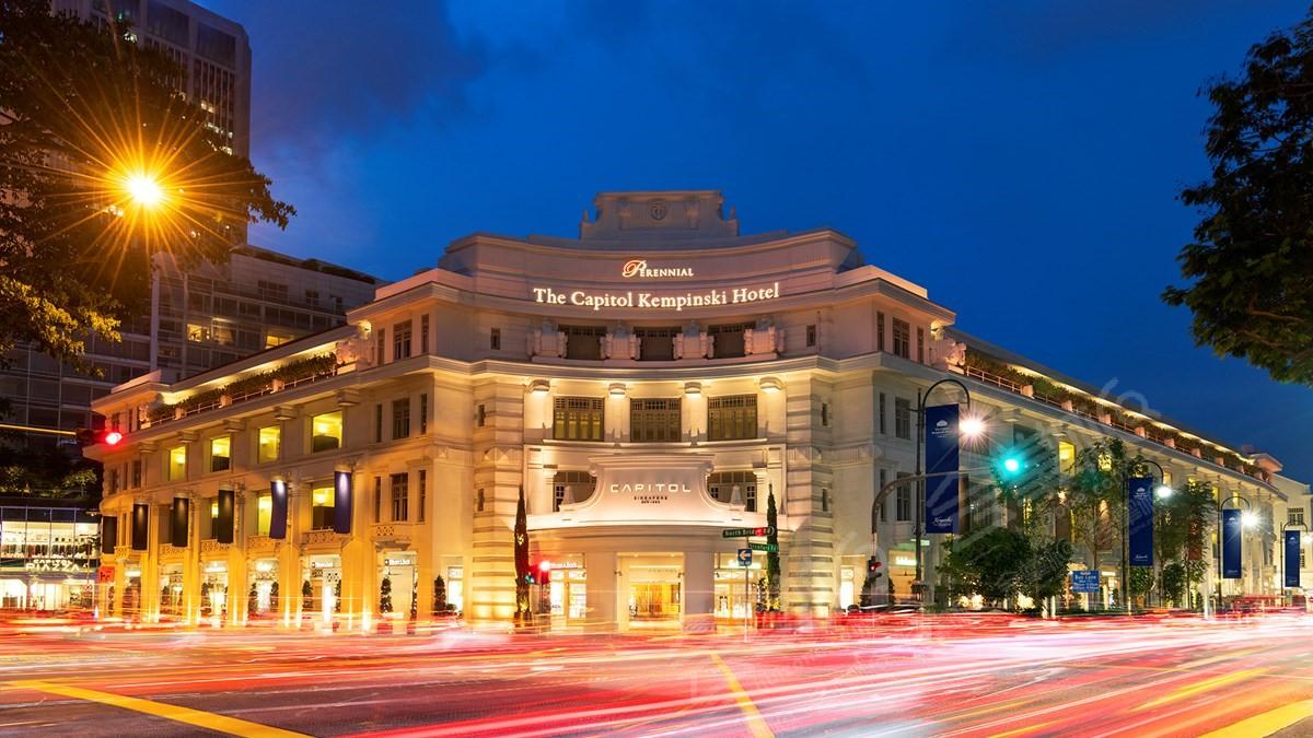 新加坡首都凯宾斯基酒店